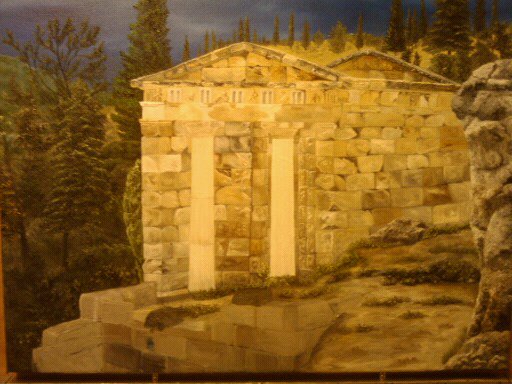 Athenian Treasury